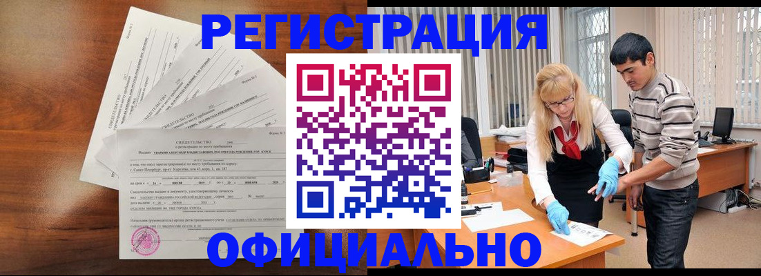 пропишу в квартире в Сарапуле